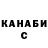 Amphetamine VHQ Cleidi sil