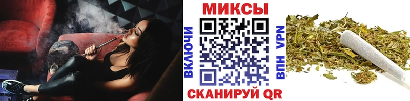 закладки  Ульяновск  БУТИРАТ бутик 
