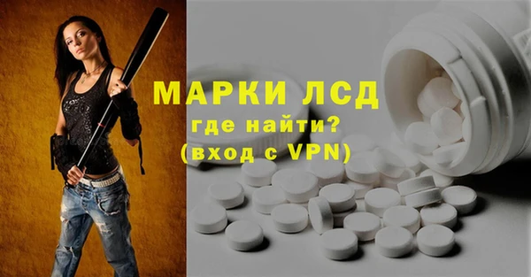 бошки Нефтегорск