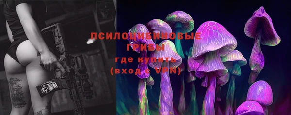 COCAINE Балабаново
