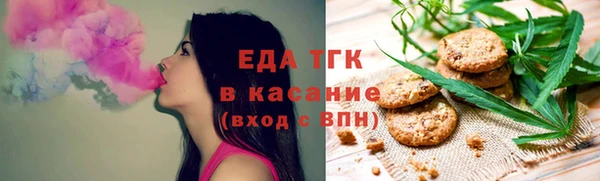 MDMA Premium VHQ Баксан