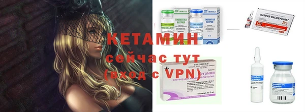 крисы Балахна