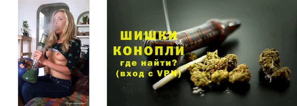 MDMA Premium VHQ Баксан