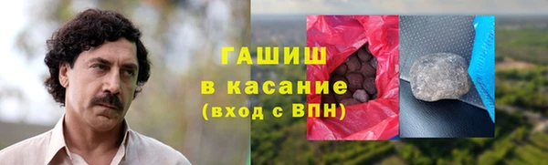 MDMA Premium VHQ Баксан