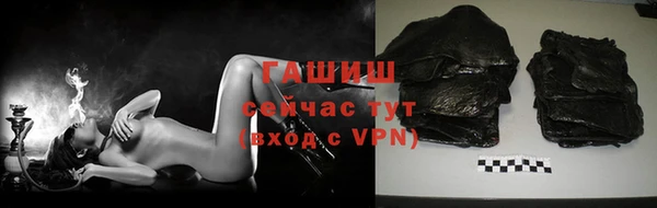 крисы Балахна