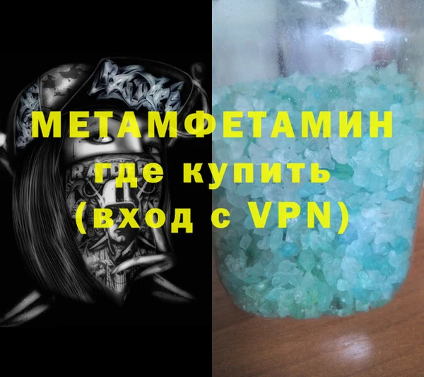 крисы Балахна
