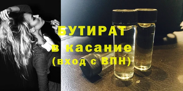 крисы Балахна