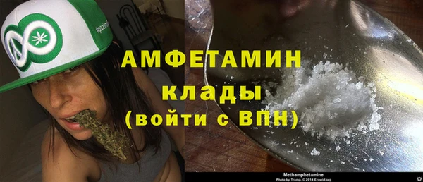MDMA Premium VHQ Баксан