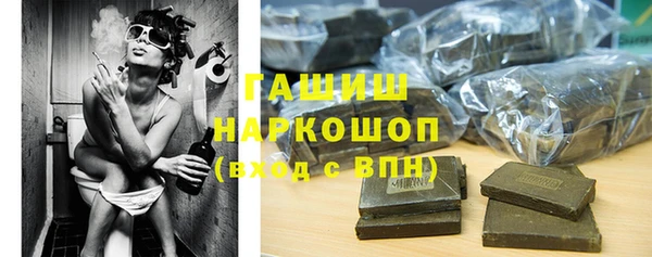 MDMA Premium VHQ Баксан
