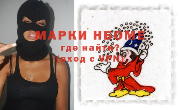 MDMA Premium VHQ Баксан