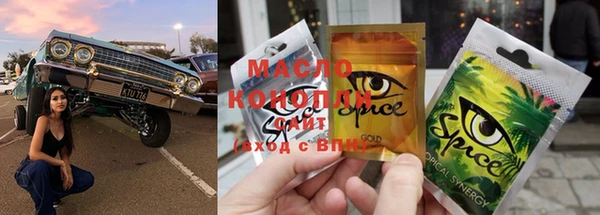 крисы Балахна