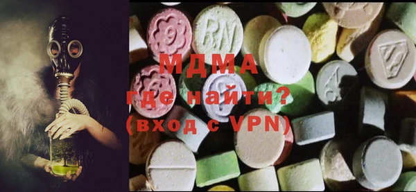 MDMA Premium VHQ Баксан