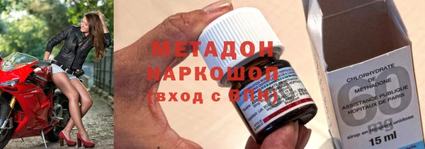 крисы Балахна