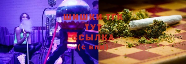 MDMA Premium VHQ Баксан
