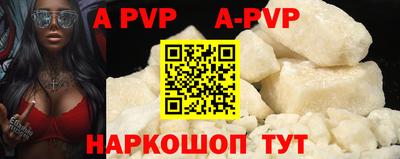 кокаин перу Малоярославец