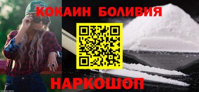 тгк Мариинск