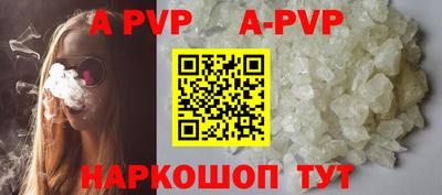 кокаин перу Малоярославец