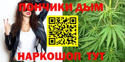тгк Мариинск