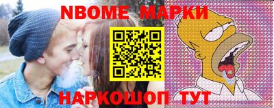 мескалин Малгобек