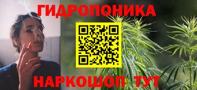тгк Мариинск