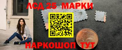 тгк Мариинск