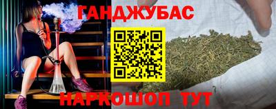 мескалин Малгобек