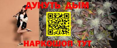 мескалин Малгобек