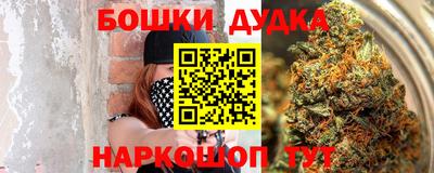 кокаин перу Малоярославец