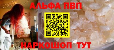 кокаин перу Малоярославец