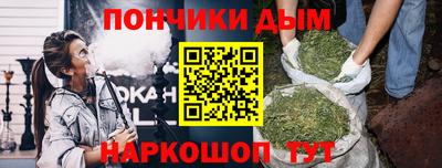 тгк Мариинск