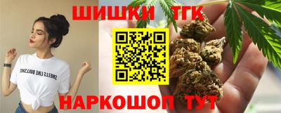тгк Мариинск