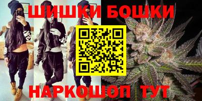 мескалин Малгобек