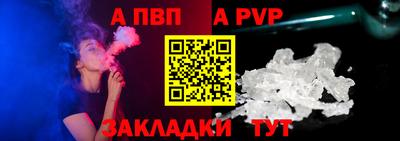 кокаин перу Малоярославец