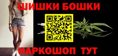 кокаин перу Малоярославец