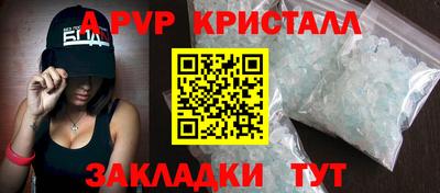 кокаин перу Малоярославец