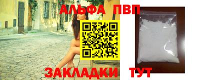кокаин перу Малоярославец
