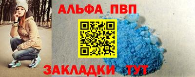 тгк Мариинск
