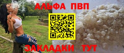 мескалин Малгобек