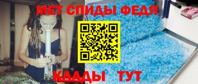 2c-b Кудрово