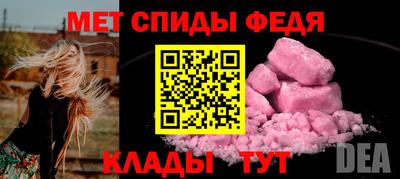 мескалин Малгобек