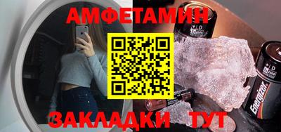 тгк Мариинск