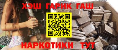 кокаин перу Малоярославец