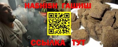 тгк Мариинск