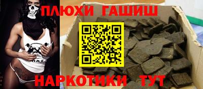 тгк Мариинск