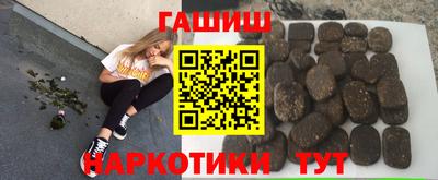 кокаин перу Малоярославец