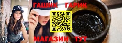 мескалин Малгобек