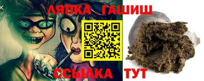 кокаин перу Малоярославец