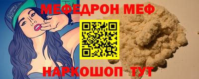 кокаин перу Малоярославец
