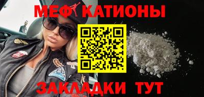 кокаин перу Малоярославец
