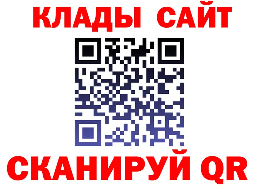 АМФ 98% как зайти это мега Ульяновск